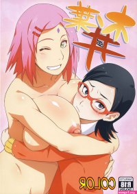 hentai boruto sakura manga
