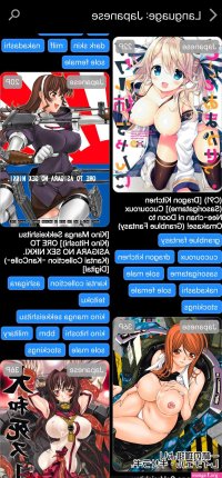 hentai manga mobile
