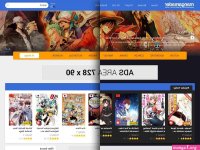 mangakuri web