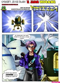 pan desnuda mangas xxx dragon ball