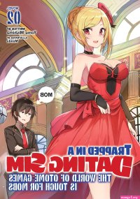 the world of otome games is tough for mobs manga 48