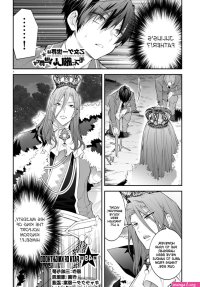 the world of otome games is tough for mobs manga 48