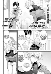 the world of otome games is tough for mobs manga 48