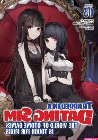 the world of otome games is tough for mobs manga 48