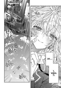 the world of otome games is tough for mobs manga 48