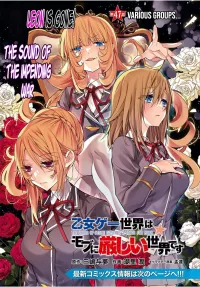 the world of otome games is tough for mobs manga 48
