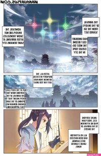 yuan zun chapter 222 kissmanga.com