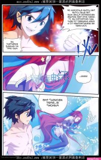 yuan zun chapter 222 kissmanga.com