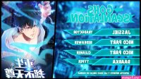 yuan zun chapter 222 kissmanga.com