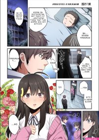 zombie no afureta sekai ore dake ga osowarenai chapter 17