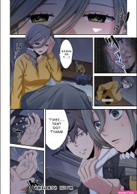 zombie no afureta sekai ore dake ga osowarenai chapter 17