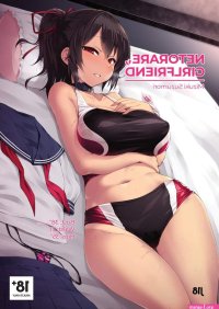 anime manga hentai ntr