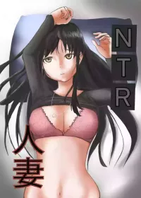 anime manga hentai ntr