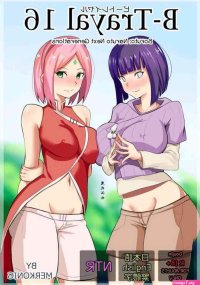 manga sex boruto