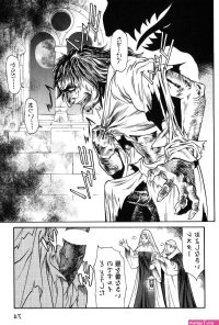 porno orient manga