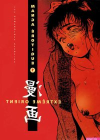 porno orient manga