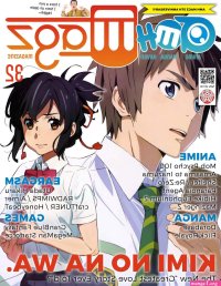baca manga hentai menghilang