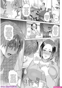 baca manga hentai menghilang