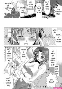 hentai manga possesion