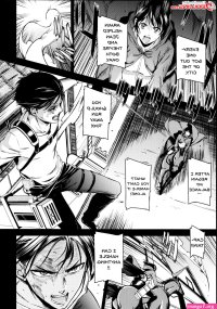 manga eren dan mikasa hentai