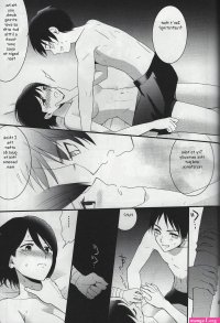 manga eren dan mikasa hentai