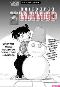 detective conan chapter 1102