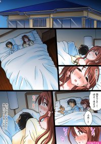 komik hentai gifu