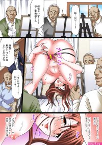 komik hentai gifu
