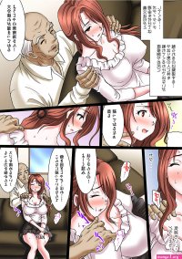 komik hentai gifu