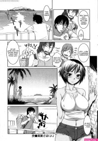 manga hentai kakek