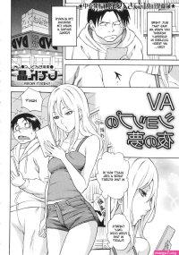 manga wife cheat porn