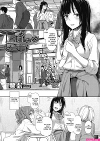 manga wife cheat porn