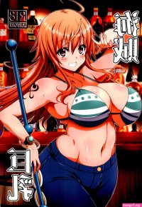 uncensored manga colorfull