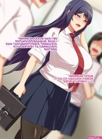 manga hentai sister and brother uniform