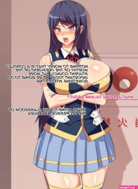 manga hentai sister and brother uniform