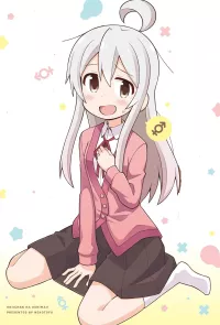 manga hentai sister and brother uniform
