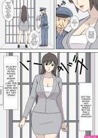 urakan manga sub indo