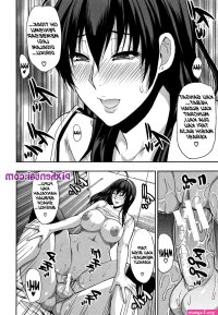 komik manga hentsi ngentot pacar