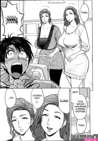 komik manga hentsi ngentot pacar