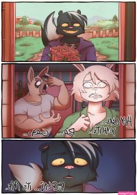 daki vore porn