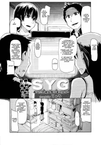 fantasy ntr hentai