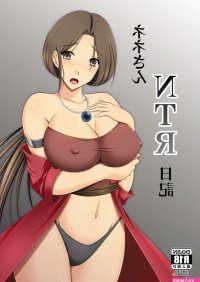 fantasy ntr hentai