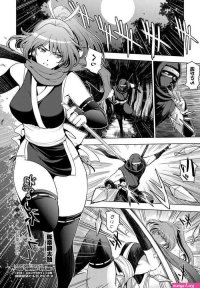 hentai manga old man finaly