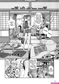 hentai manga old man finaly