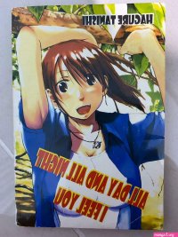 indonesiamanga hentai