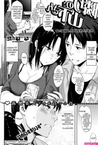 indonesiamanga hentai