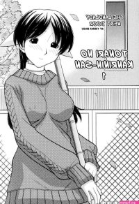 indonesiamanga hentai