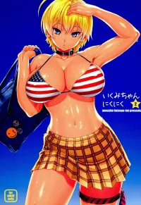 hentai doujin food wars