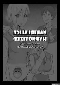 hentai doujin food wars