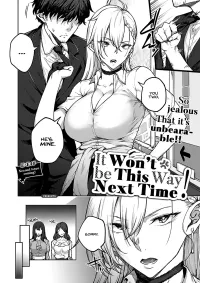 hentai doujin food wars
